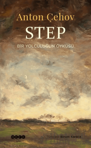 Step