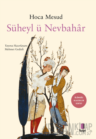 Süheyl ü Nevbahar