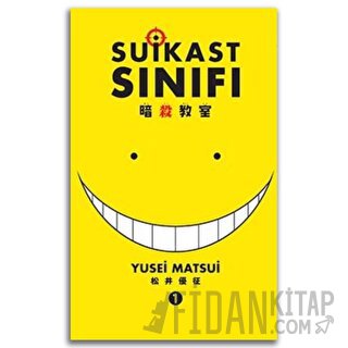 Suikast Sınıfı 1