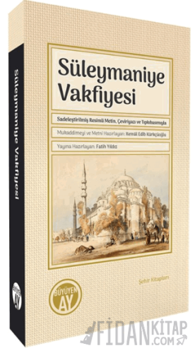 Süleymaniye Vakfiyesi