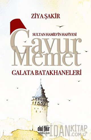 Gavur Memet Galata Batakhaneleri