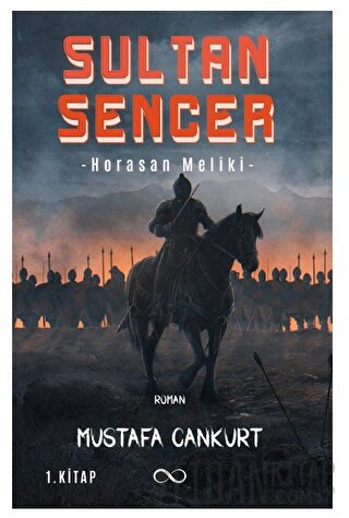 Sultan Sencer Mustafa Cankurt