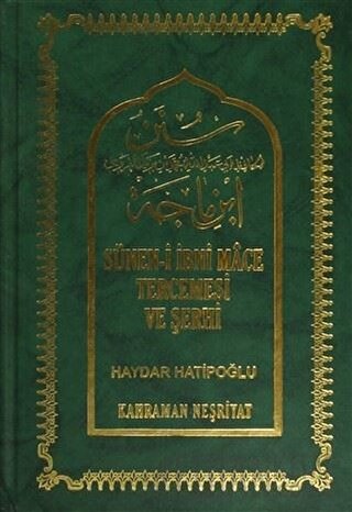 Sünen-i İbni Mace Tercemesi ve Şerhi (10 Cilt Takım) (Ciltli)