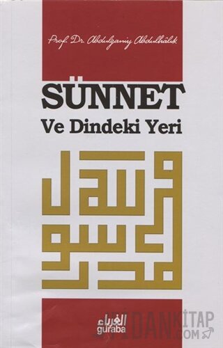 Sünnet ve Dindeki Yeri