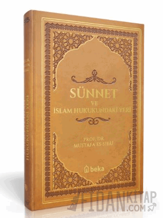 Sünnet Ve İslam Hukukundaki Yeri - Termo Deri - Kahverengi (Ciltli)