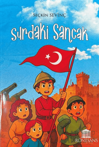 Surdaki Sancak