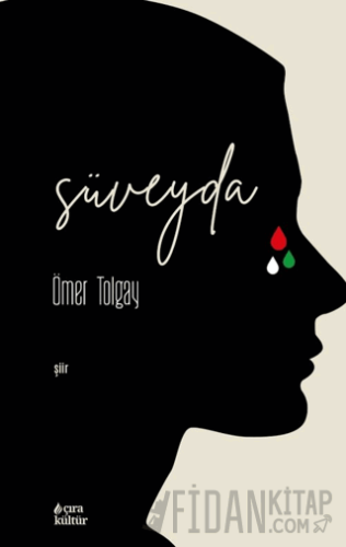Süveyda Ömer Tolgay