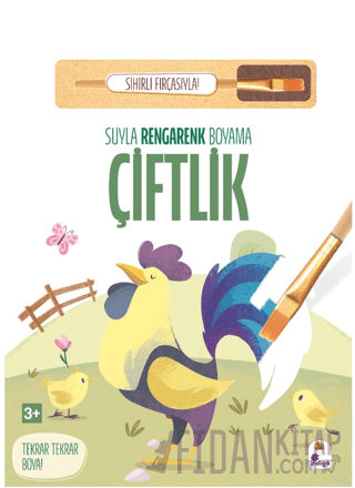 Suyla Rengarenk Boyama – Çiftlik (Sihirli Fırçasıyla) Kolektif