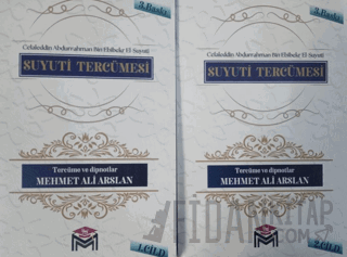 Suyuti Tercümesi (İki Cilt)