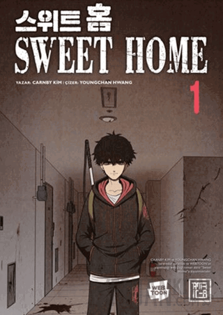 Sweet Home 1