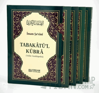 Tabakatü'l Kübra