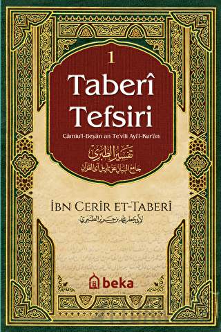 Taberi Tefsiri 1. Cilt (Ciltli)
