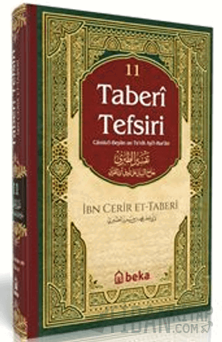 Taberi Tefsiri 11. Cilt (Ciltli) İmam Taberi