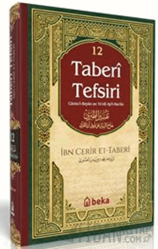 Taberi Tefsiri 12. Cilt (Ciltli) İmam Taberi