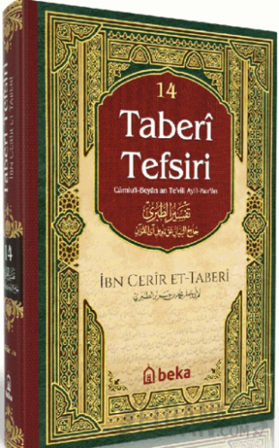 Taberi Tefsiri 14. Cilt (Ciltli) İmam Taberi