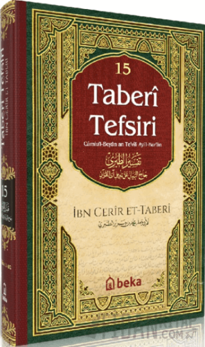 Taberi Tefsiri 15. Cilt (Ciltli) İmam Taberi