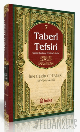 Taberi Tefsiri - 7. Cilt (Ciltli) İmam Taberi