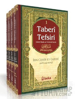 Taberi Tefsiri 12 Cilt Takım (Ciltli)