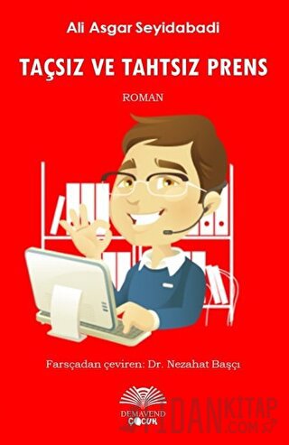 Taçsız ve Tahtsız Prens Ali Asgar Seyidabadi