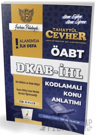 Tahayyül Cevher ÖABT DKAB - İHL Tüm Dersler Kodlamalı Konu Anlatımı