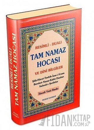 Tam Namaz Hocası ve Dini Bilgiler (Şamua) Kod:021 (Ciltli)