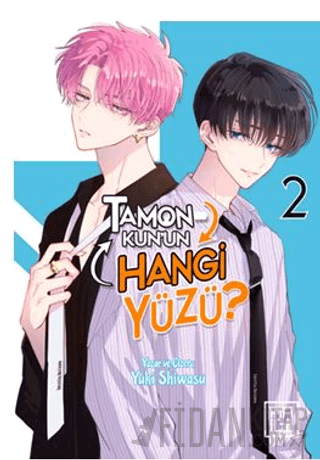 Tamon-Kun’un Hangi Yüzü? 2