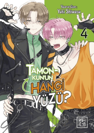 Tamon-Kun'un Hangi Yüzü? 4 Yuki Shiwasu