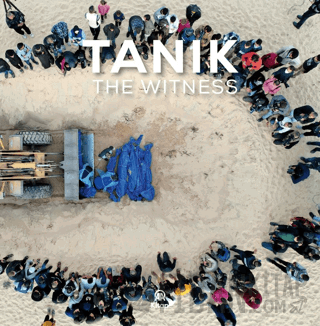 Tanık - The Witness