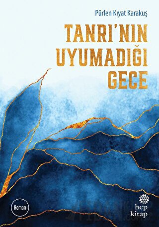 Tanrı’nın Uyumadığı Gece