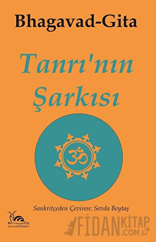 Tanrı'nın Şarkısı