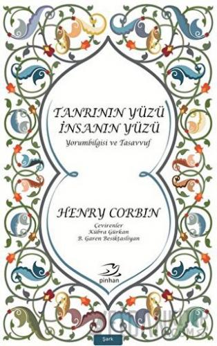 Tanrının Yüzü İnsanın Yüzü