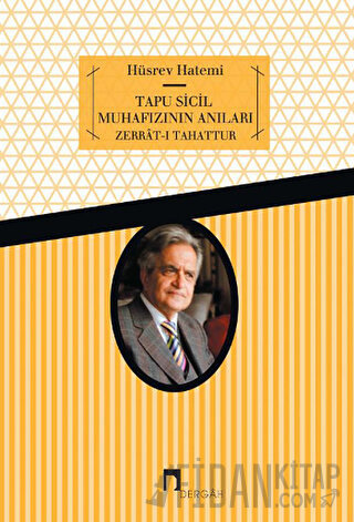 Tapu Sicil Muhafızının Anıları
