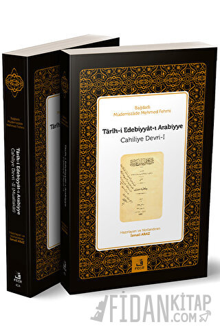 Tarih-i Edebiyyat-ı Arabiyye (Arap Edebiyatı Tarihi Cahiliye Devri 1 ve 2) 2 Cilt