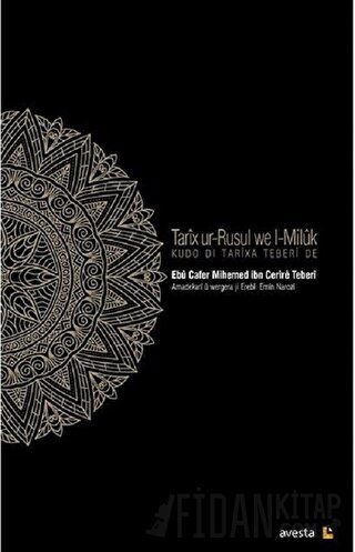 Tarix ur-Rusul We l-Miluk - Kudo di Tarixa Teberi de