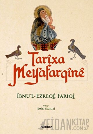Tarixa Meyafarqine