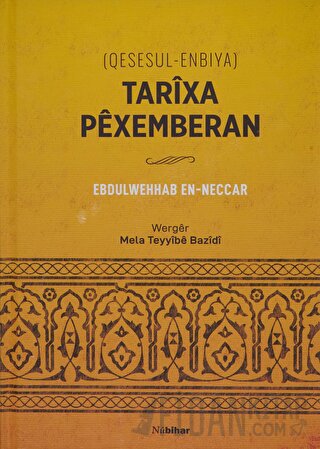 Tarixa Pexemberan (Qesesul-Enbiya) (Ciltli)