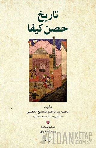 Tarixu Hisn Keyfa (Arapça) (Ciltli)