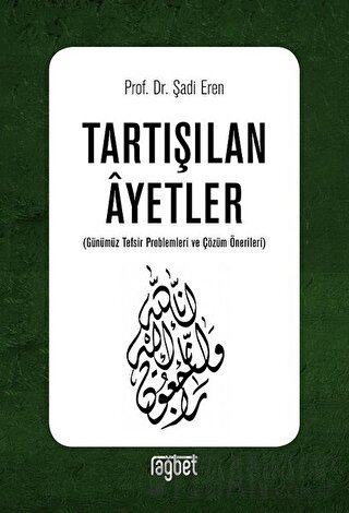 Tartışılan Ayetler