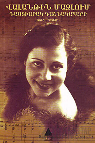 Tasdiarag Taşnagaharı -Eğitmen Piyanist