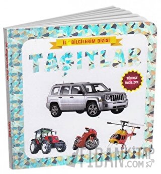 Taşıtlar - İlk Bilgilerim Dizisi (Ciltli)