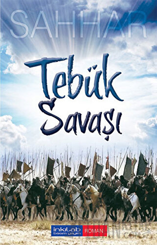 Tebük Savaşı