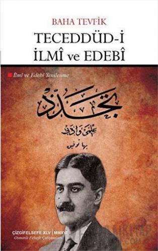 Teceddüd-i İlmi ve Edebi