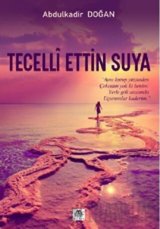 Tecelli Ettin Suya