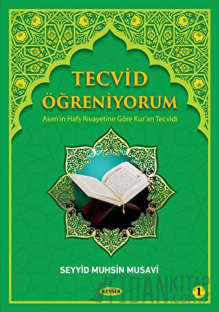 Tecvid Öğreniyorum Cilt 1