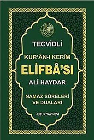 Tecvidli Kur'an-ı Kerim Elifba'sı (053)