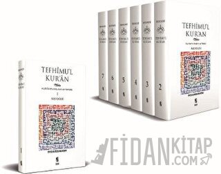 Tefhimu'l Kur'an - Kur'an'ın Anlamı ve Tefsiri (6 Cilt Takım) (Ciltli)
