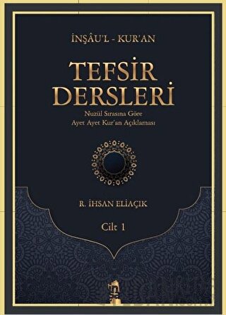 Tefsir Dersleri Cilt 1 (Ciltli)