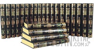 Tefsir-i Kebir (23 Cilt Takım - 1. Hamur) (Ciltli) Fahruddin Razi