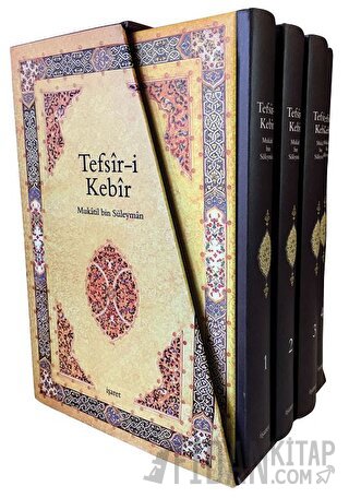 Tefsir-i Kebir (4 Kitap Takım) (Ciltli)