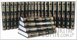 Tefsir-i Kebir Kutulu (23 Cilt Takım - Şamua) (Ciltli)